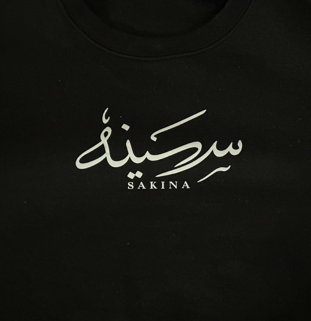 Sweat-shirt "سكينة" - Paix